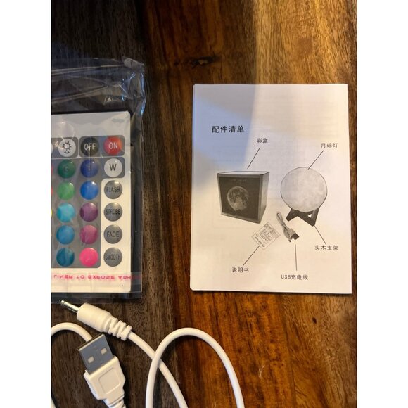 Planet Lamp - Picture 4 of 4